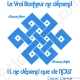 Stickers citation Dalaï lama nœud éternel