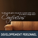 Stickers Muraux Citations - Le développement personnel